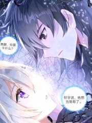 一区二区吃瓜在线观看